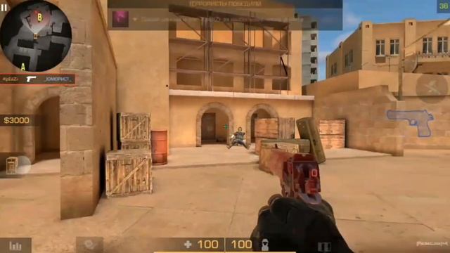 FragMovie #7 《45♡》Standoff 2 смотреть онлайн