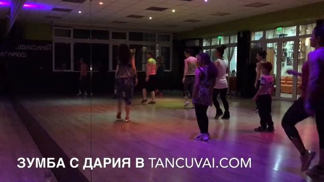 Зумба с Дария в Tancuvai.com - Люлин 10, ул "Майски ден" 26 - 0895481402 смотреть онлайн