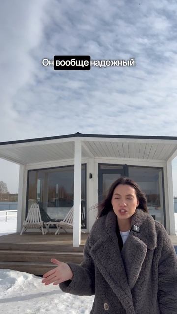 Дома и бани от компании DP-Module смотреть онлайн