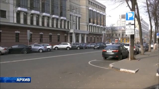 Что изменилось после появления на улицах города коммерческих автомобильных стоянок. смотреть онлайн