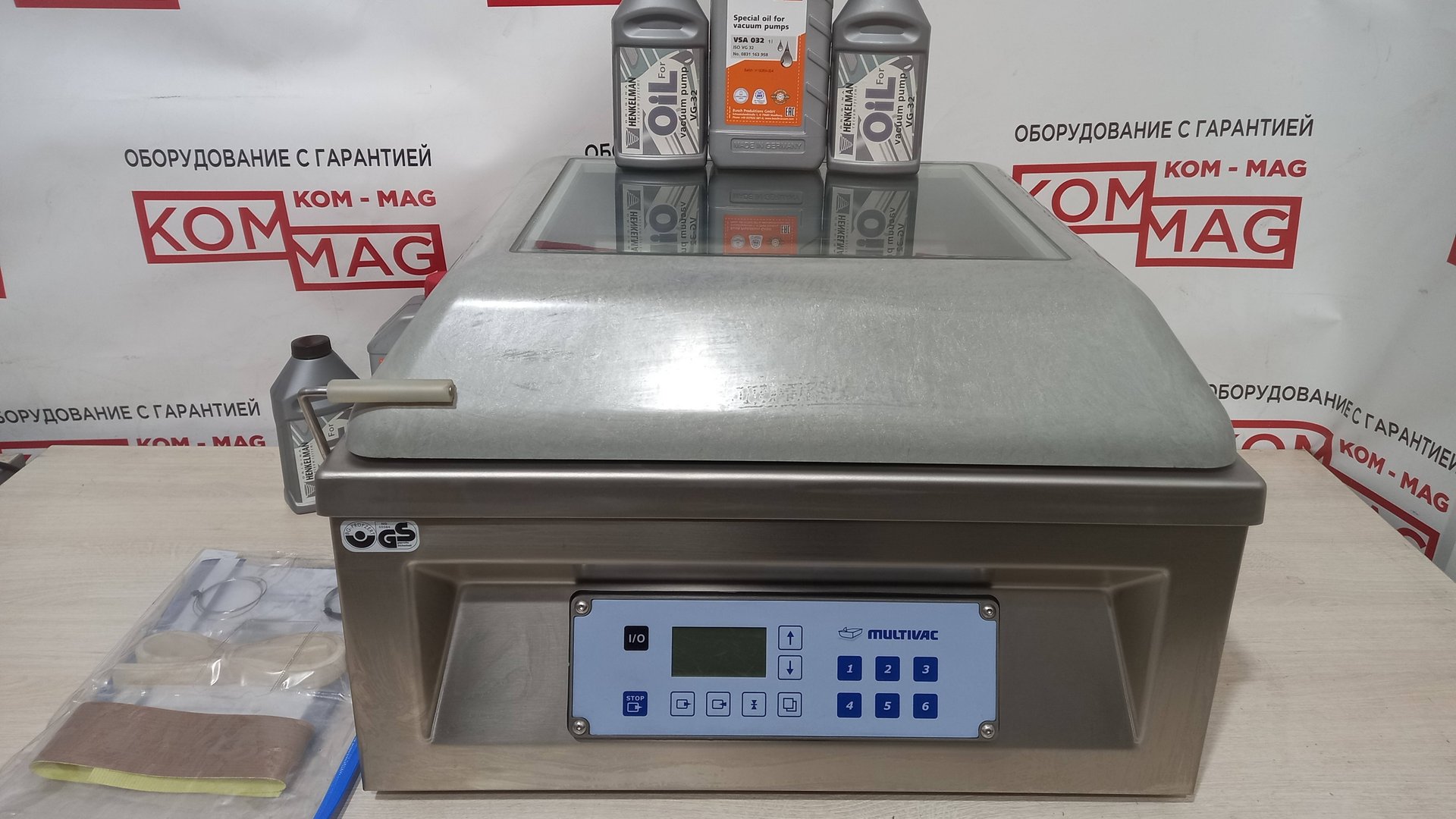 Вакуумный упаковщик Multivac C200 Германия, с компрессором BUSCH 21m3 и ЖК экраном. смотреть онлайн