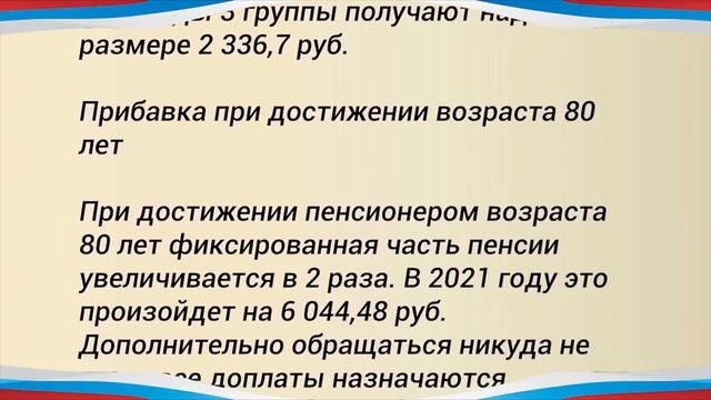 Базовые знания: Забавные истории