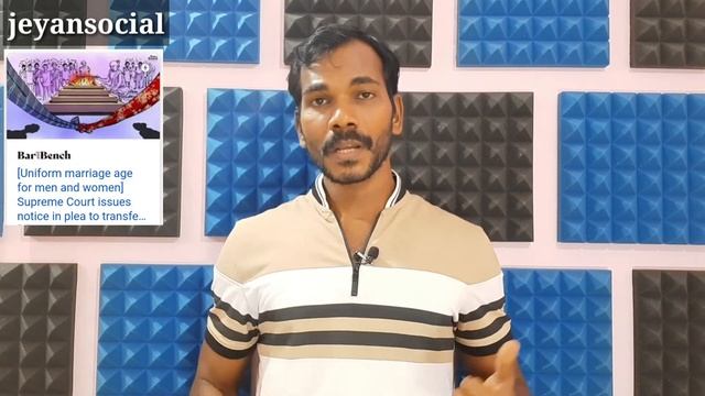 Uniform Minimum Marriage Age For Men and Women in India | English | jeyansocial | Jeyan G | GJ | смотреть онлайн