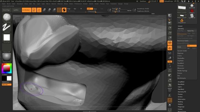 Zbrush 2019 NPR Material Shading смотреть онлайн