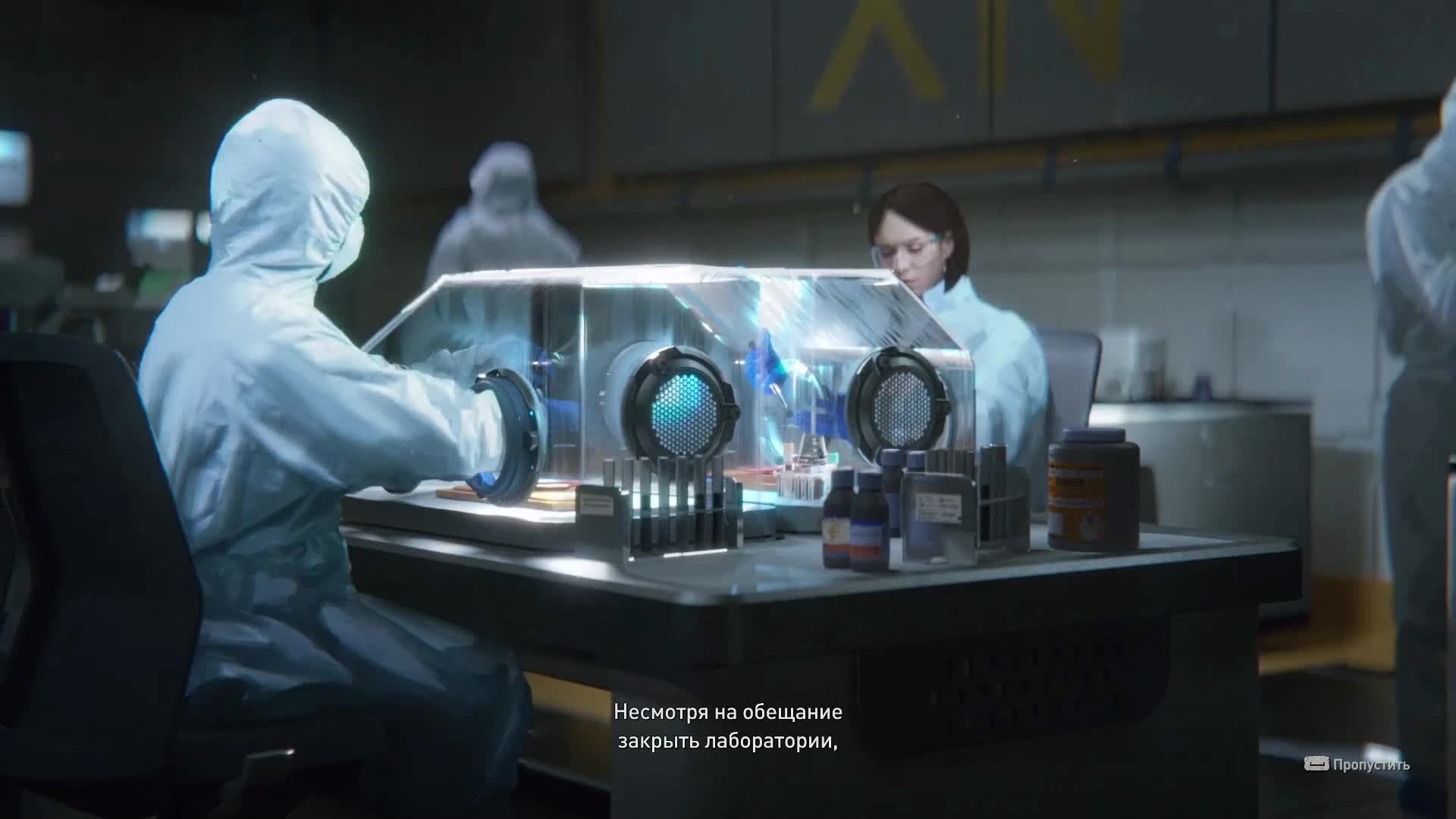 DYING LIGHT 2 STAY HUMAN смотреть онлайн