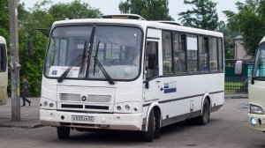 Автобус ПАЗ-320412-05 (К 033 ХН 22). Покатушки по Барнаулу.