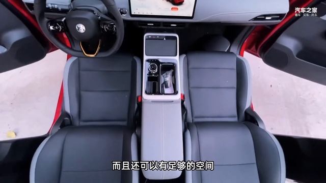 穿搭博主的潮流新品？合创Z03变身移动衣帽间 смотреть онлайн