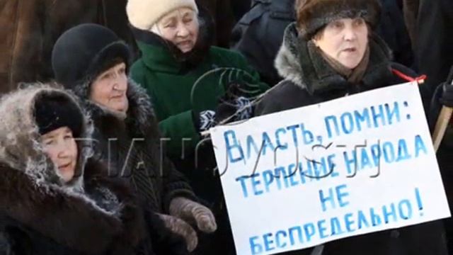 ВладНеж - Портретик Путина - реверс смотреть онлайн