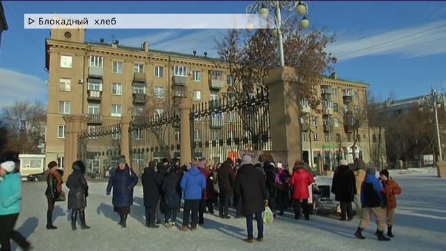 Время местное Эфир: 27-01-2020 смотреть онлайн