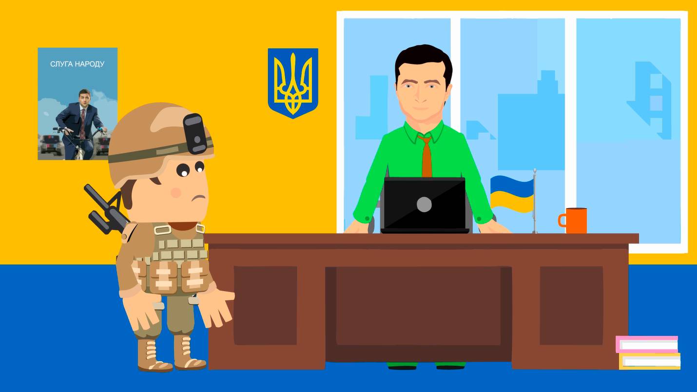 Похождения солдата Фейка