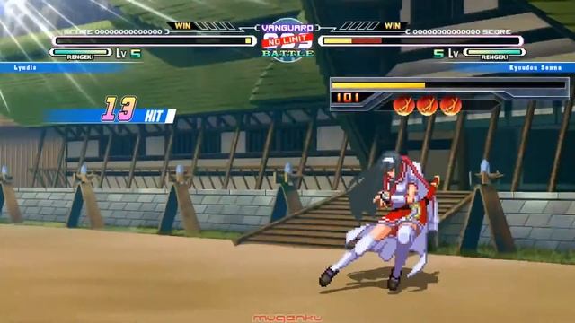 Lyndis vs Kyoudou Senna смотреть онлайн