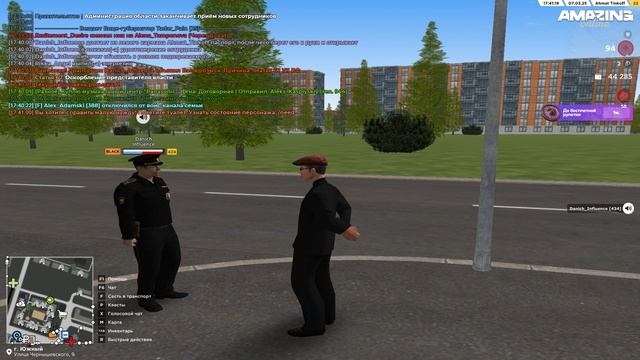 данич ифланс / тинькофф накажет