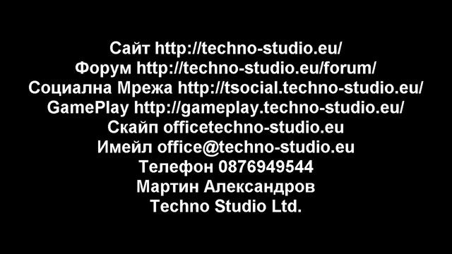 Премахване на автоматичното рестартиране при инсталиране на ъпдейти смотреть онлайн