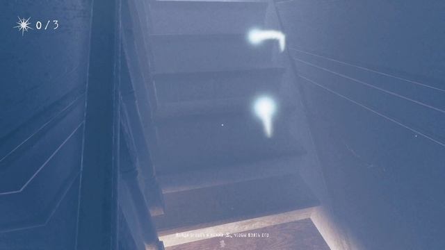 Ты живая? Понятно / Ghost Watchers