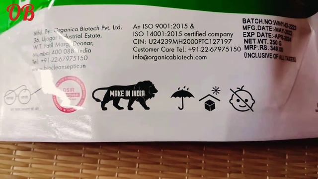 Septic tank bio cleaner unboxing #onlinebuyer #toiletonlinebuyer #Rainshower12inch #ssbshoe смотреть онлайн