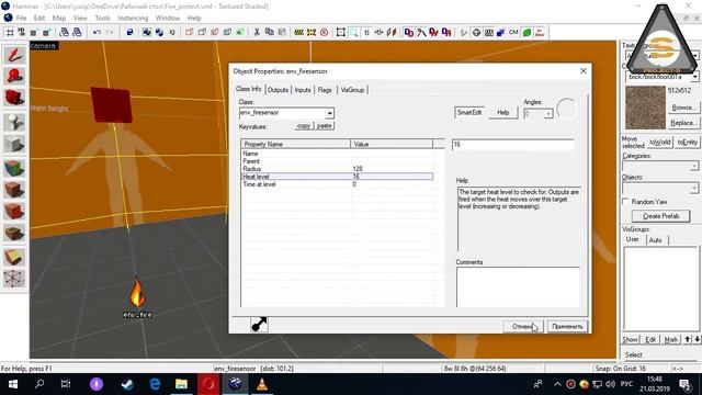 Source SDK - Fire Protect (env_FireSource, Env_FireSensor) смотреть онлайн
