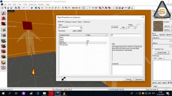 Source SDK - Fire Protect (env_FireSource, Env_FireSensor)