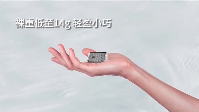 Датчик дождя, брызг и протечки воды Xiaomi Linptech Water Immersion And Rain Sensor (RS1BB MI) CN смотреть онлайн