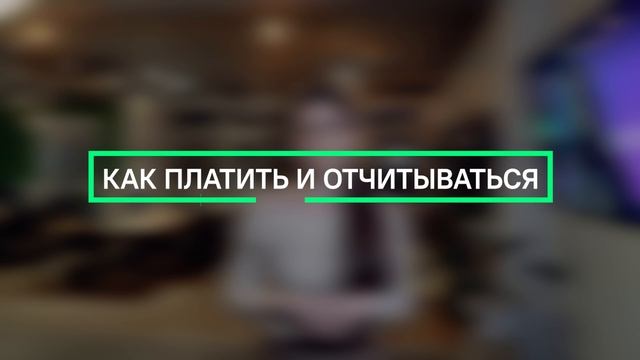УСН 2024. Упрощенка 6% и 15%. Налоги упрощенной системы налогообложения для ИП и ООО. смотреть онлайн