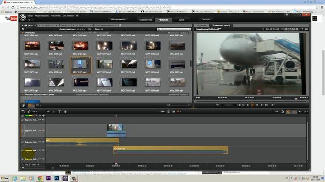Как сделать плавное затухание музыки в Pinnacle Studio?