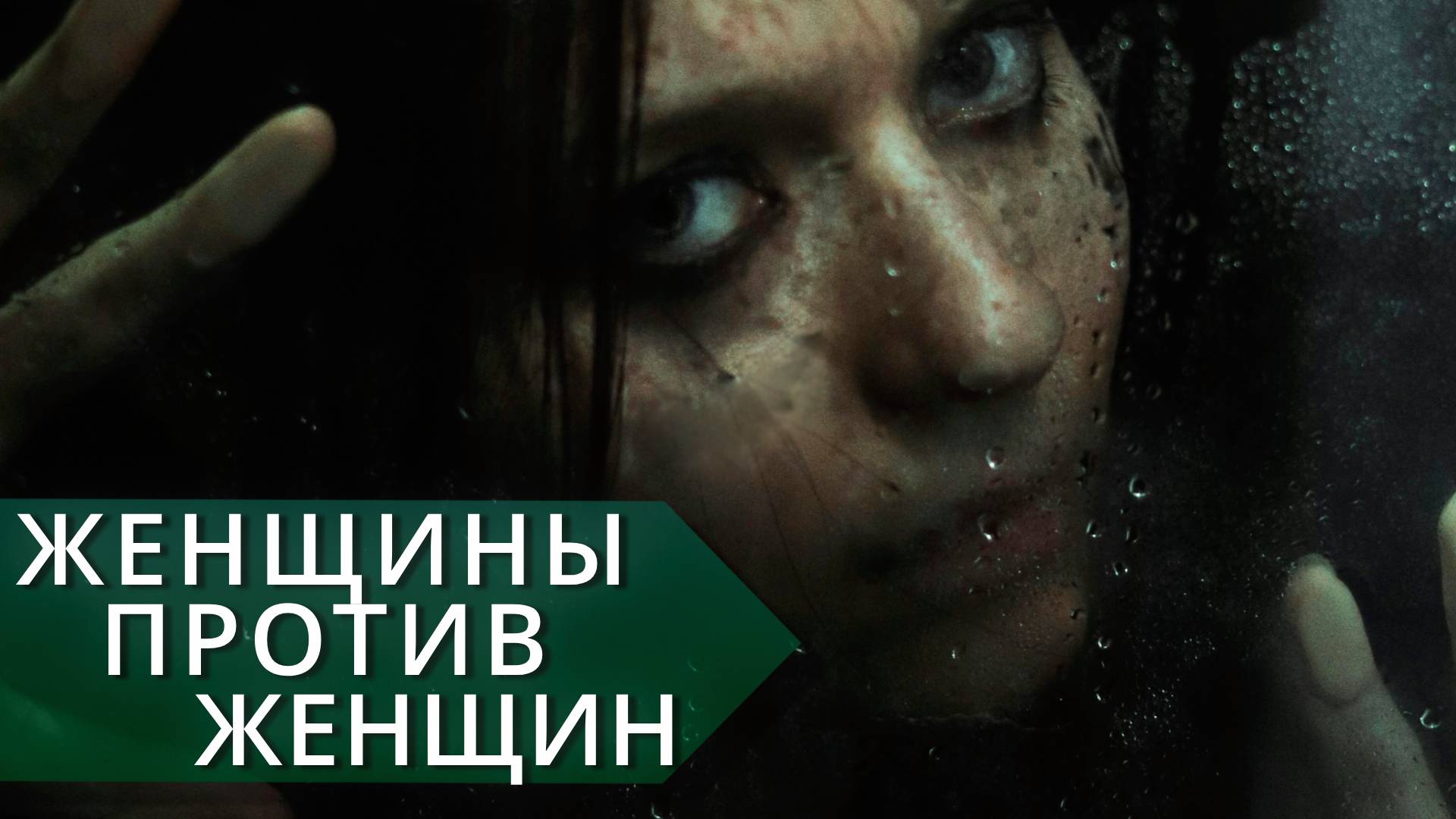 Карпавичус Артём Психолог