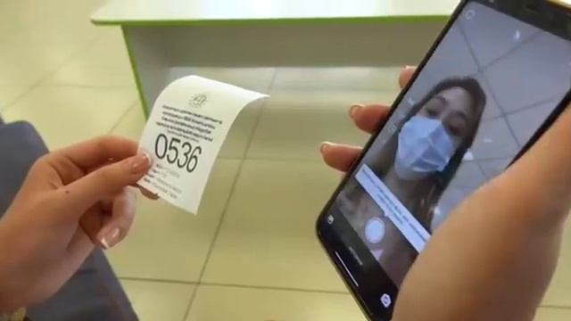 Бронирование очереди kaz — НАО «Государственная корпорация «Правительство для граждан» смотреть онлайн
