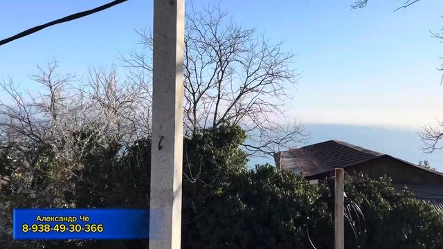 Участок для строительства виллы в Сочи с шикарным видом на море. смотреть онлайн