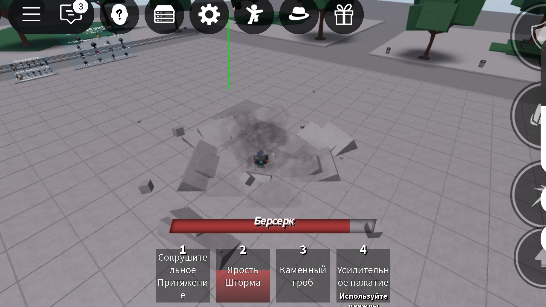 и ещё тест двух персонажей Татсумаки и Сайтама.