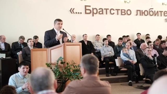 Братское общение, Красноярск, март 2020 смотреть онлайн