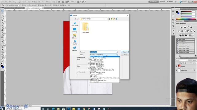 Cara Mengubah Ukuran Pas Foto di Photoshop смотреть онлайн