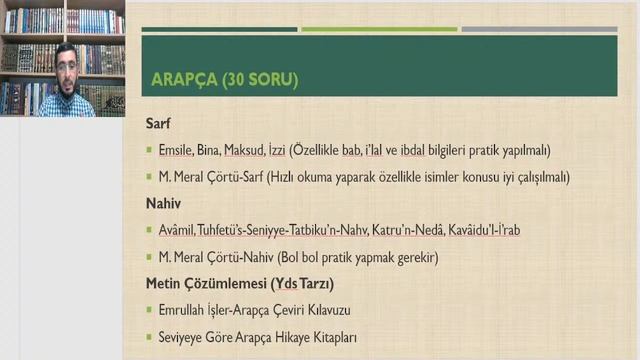 D.İ.B İHTİSAS HAKKINDA HERŞEY | 3. BÖLÜM - İHTİSAS SINAVINA NASIL ÇALIŞABİLİRİM? смотреть онлайн
