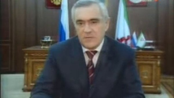 Ингушетия.Выступление президента Ингушетии -Мурата Зязикова