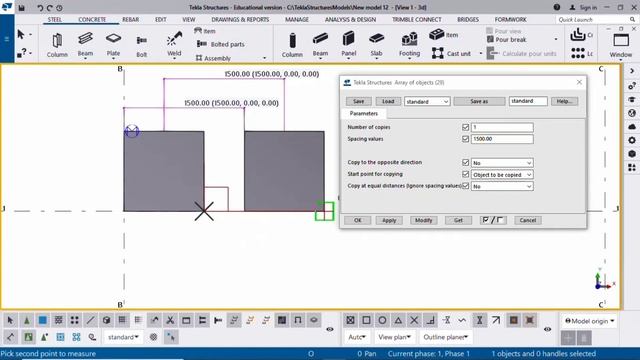 Array of Objects | Array in Tekla | Part-1| Tamil смотреть онлайн