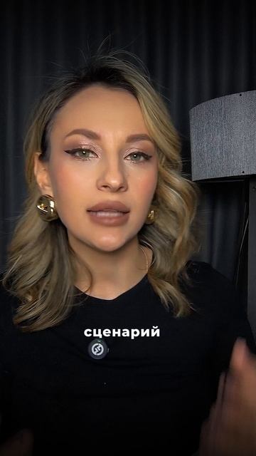 лайфхак нейросетей смотреть онлайн