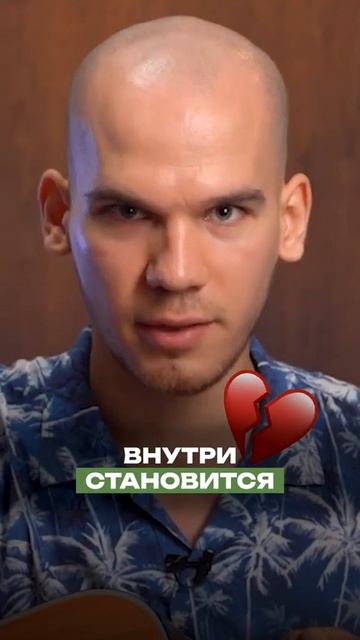 СПОСОБ который В РАЗЫ упростит игру на гитаре смотреть онлайн