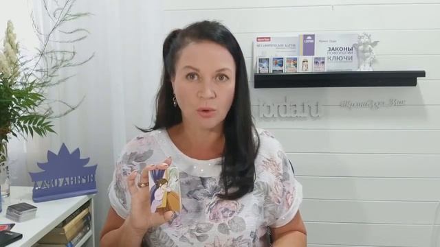 МАК практика "Травма детства". Ирина Орда смотреть онлайн