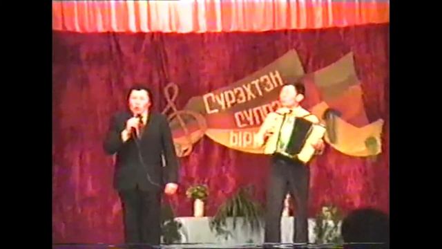 "Үктэл, олук - история" смотреть онлайн