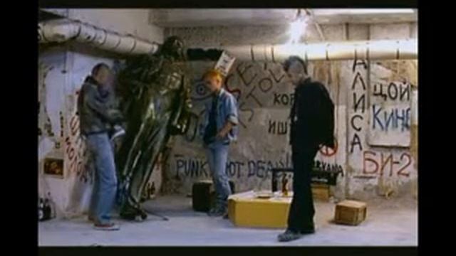 Ленин ,прости... SORRY ,LENIN 2[320x240].flv смотреть онлайн
