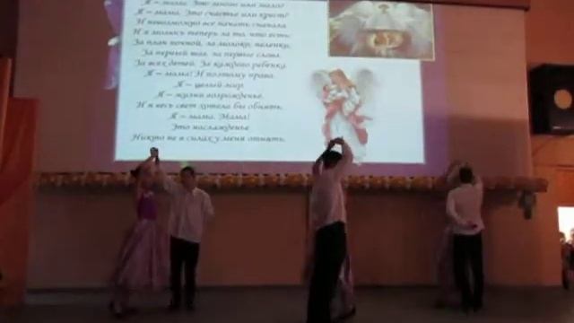 "Вальс" группа 1ф1 смотреть онлайн