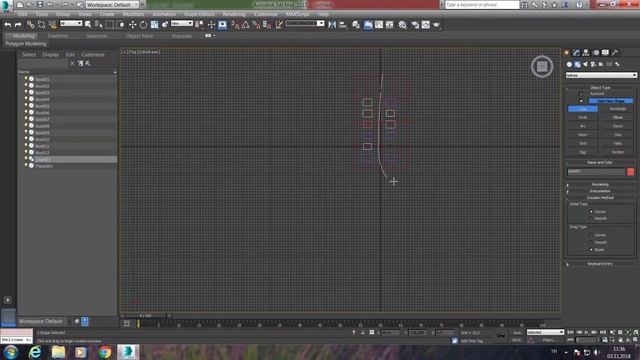 3D Max'ta Kamerayı Çizgi Üzerinden Hareket Ettirme - Grafik Okulu смотреть онлайн