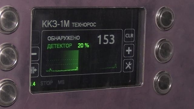 ККЗ-1М