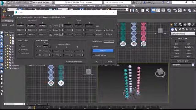 Array 3DS MAX смотреть онлайн