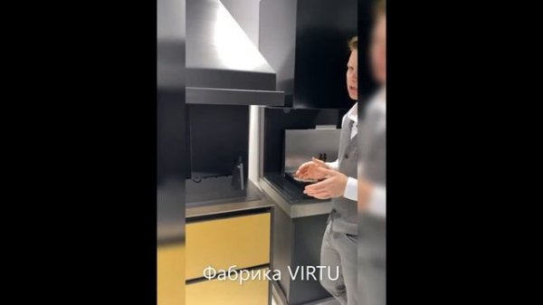 Важное о Барбекю Комплексах VIRTU