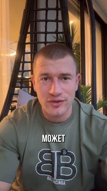 Женщины меркантильные?