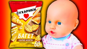 Куклы Пупсики Игрушки Развивающее видео для Детей