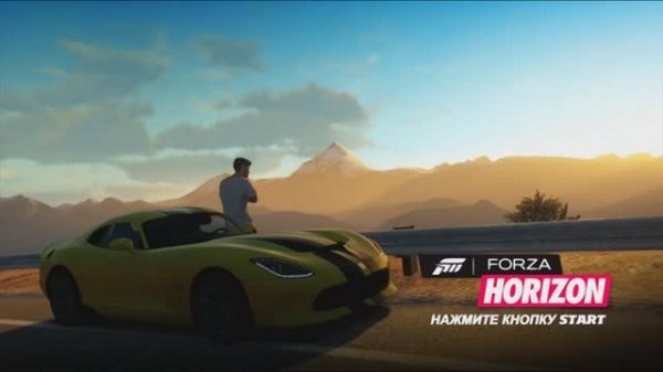FORZA HORIZON WOT BLITZ PC