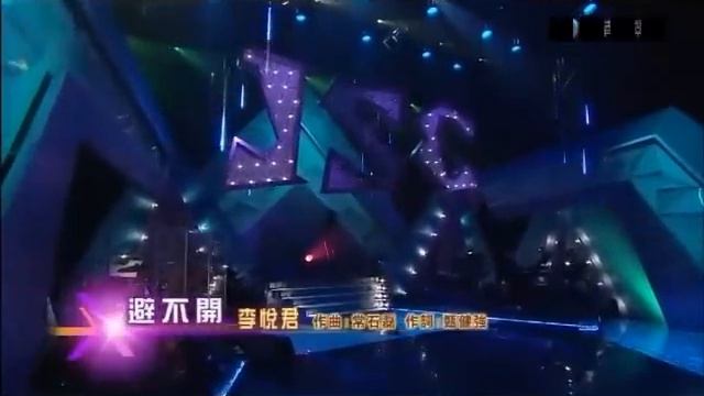 李悅君 Erika & 張蓮 Linn смотреть онлайн