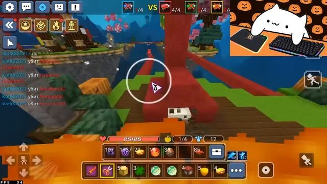 НОВЫЙ ШЛЕМ Кота БЛОКМАН ГО БЕД ВАРС!? | blockman go смотреть онлайн