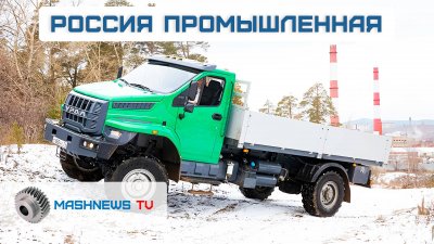 Обзоры изобретений и новости технологий