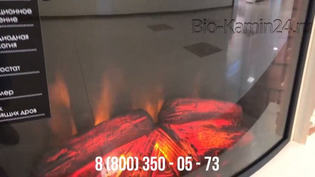 Электрокамин Sorento 33 WT с очагом Firespace 33 S IR RealFlame смотреть онлайн